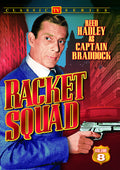 Racket Squad 8 - Racket Squad 8 - DVD