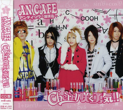 An-cafe - Cherry Saku Yuk - Music CD Single