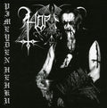 Horna - Pimeyden Hehku - Music CD