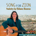 Shomron,elisheva - Song For Zion - Music CD