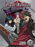 Buso Renkin Box Set 1 - Buso Renkin Box Set 1 - DVD