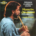 Omoumi,hossein - Persian Classical Music - Music CD