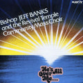 Banks,bishop Jeff / Revival Temple Mass Choir - He's All Over Me - Music CD