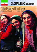 Fish Fall In Love - Fish Fall In Love - DVD