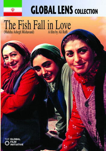 Fish Fall In Love - Fish Fall In Love - DVD