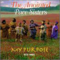 Anointed Pace Sisters - My Purpose - Music CD