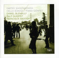 Shostakovich / Blendulf / Skoogh - Cello Sonata & Piano Quintet - Music CD