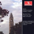 Constantinides / Lsu Schola Cantorum / Baird - Choral Works - Music CD