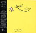 Zorn,john / Bar Kokhba Sextet - Lucifer: The Book Of Angels 10 - Music CD