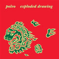 Polvo - Exploded Drawing - Music CD