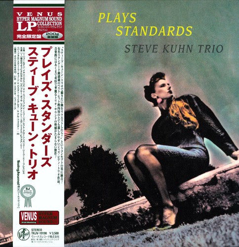 Kuhn,steve - Plays Standards - Vinyl Record