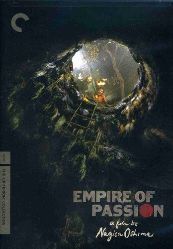 Criterion Collection - Empire Of Passion/dvd - DVD