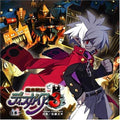 Disgaea 3 / Game O.s.t. - Disgaea 3 / Game O.s.t. - Music CD