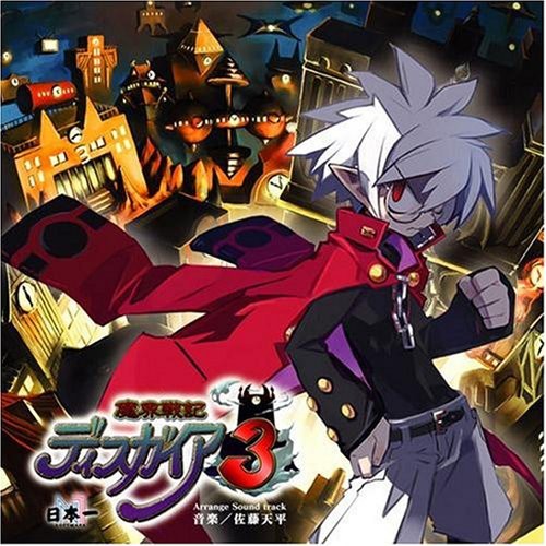Disgaea 3 / Game O.s.t. - Disgaea 3 / Game O.s.t. - Music CD