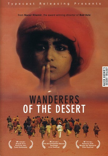 Wanderers Of The Desert - Wanderers Of The Desert - DVD