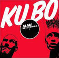 Ku Bo - Um Korpo/rebola - Vinyl Record