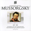 Mussorgsky Cuadros De Un Expos / Various - Mussorgsky Cuadros De Un Expos / Various - Music CD