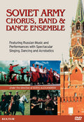 Soviet Army Chorus & Dance Ensemble / Various - Soviet Army Chorus & Dance Ensemble / Various - DVD
