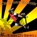 Kristet Utseende - Dragon City Skaters