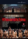 Mussorgsky / Ognovenko / Galouzine / Brubaker - Khovanshchina - DVD
