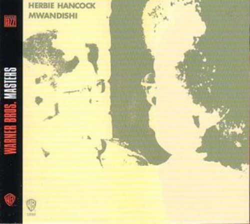 Hancock,herbie - Mwandishi - Vinyl Record