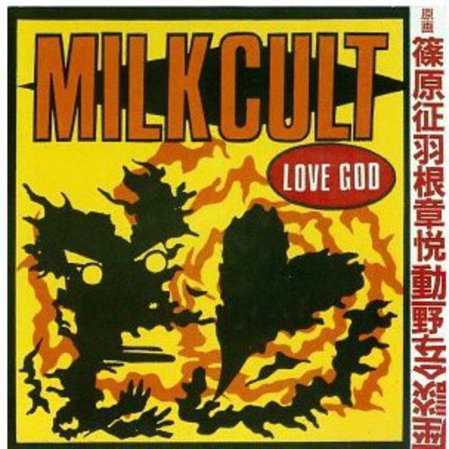 Milk Cult - Love God - Music CD