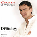 Chopin / Primakov - Primakov Plays Chopin - Music CD