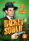 Racket Squad 4 - Racket Squad 4 - DVD