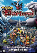 Pokemon Movie 10: The Rise Of Darkrai - Pokemon Movie 10: The Rise Of Darkrai - DVD