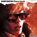 Suzuki,shigeru - Band Wagon 2008 - Music CD