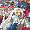 Game Music - Makai Senki Disgaea 3 Drama Cd Vol.2 - Kiki Kaikai - Music CD