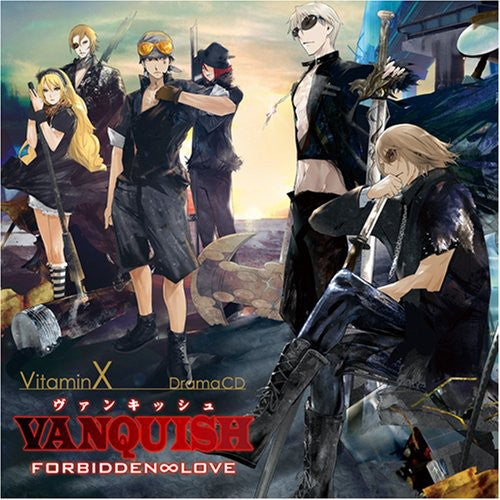 Game Music - Vitamin X Drama Cdvanquish - Forbiddenlove -: - Music CD