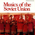 Music Of The Soviet Union / Various - Music Of The Soviet Union / Various - Music CD