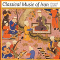 Iran Classical Music / Various - Iran Classical Music / Various - Music CD