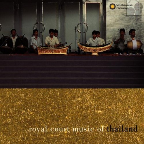 Royal Court Music Of Thailand / Various - Royal Court Music Of Thailand / Various - Music CD