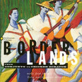 Music Of The Rio Grande / Various - Music Of The Rio Grande / Various - Music CD