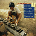 Music From Indonesia 7 / Various - Music From Indonesia 7 / Various - Music CD