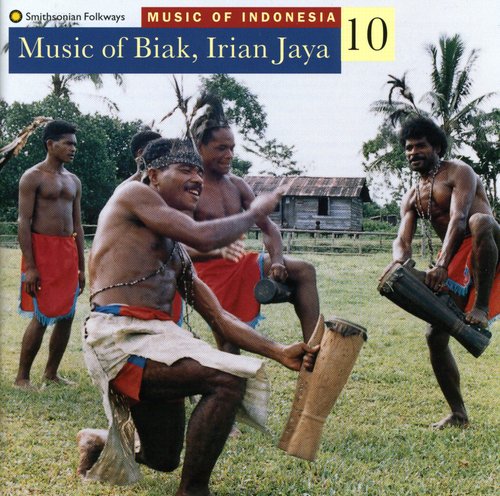 Music From Indonesia 10 / Various - Music From Indonesia 10 / Various - Music CD