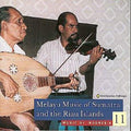 Music From Indonesia 11 / Various - Music From Indonesia 11 / Various - Music CD
