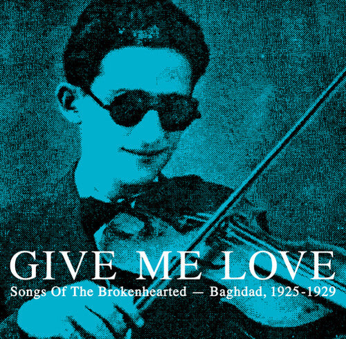 Give Me Love / Various - Give Me Love / Various - Vinyl Record