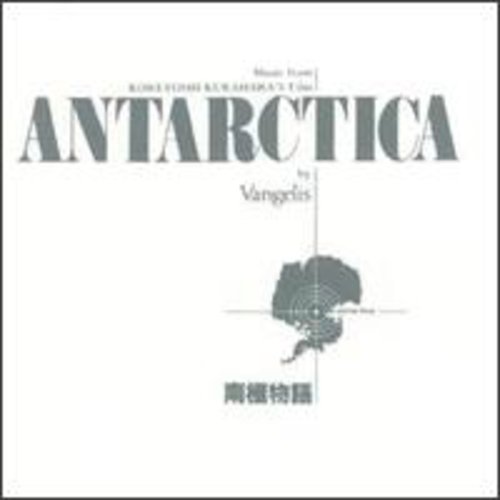 Vangelis - Antarctica - Music CD