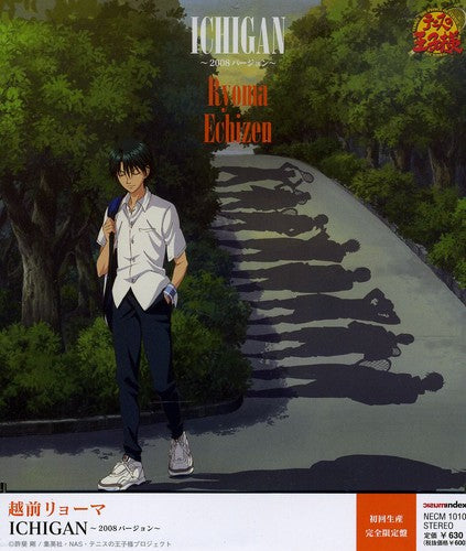 Ryoma,echizen - Ichigan - 2008 Version - Limited - Music CD