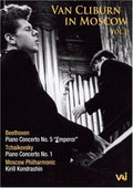 Beethoven / Tchaikovsky / Liszt / Kondrashin - Van Cliburn In Moscow 1 - DVD