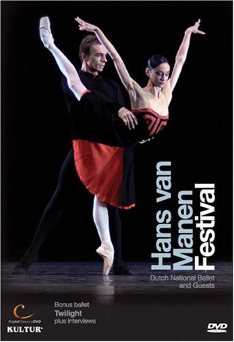 Beethoven / Lopatkina - Hans Van Manen Festival - DVD