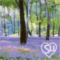 Su (baka Beyond) - Worth It After All - Music CD