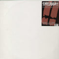 Shrubbn - Rumpelritter - Vinyl Record
