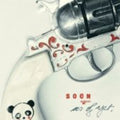 Soon - As Of Yet - Music CD