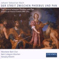 Bach,j.s. / Albrecht / Bach-collegium Munchen - Der Streit Zwischen - Music CD