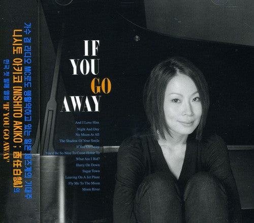 Akiko,nishito - If You Go Away - Music CD