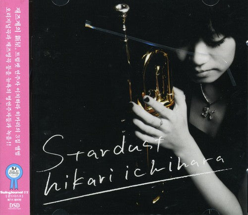 Hikari,ichihara - Stardust - Music CD